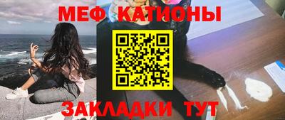 спиды Можга