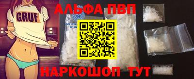 хмурый Можайск