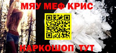 спиды Можга