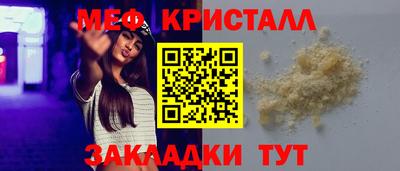 хмурый Можайск
