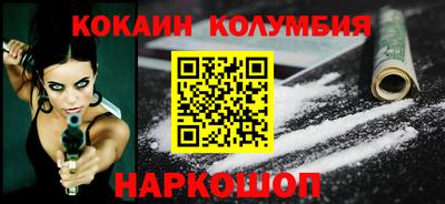 спиды Можга