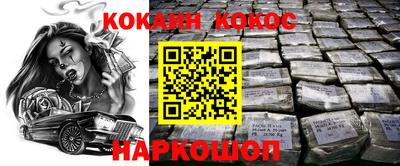 хмурый Можайск