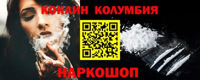 mix Моздок
