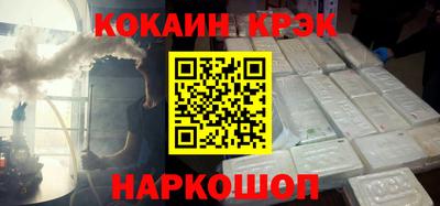 mix Моздок