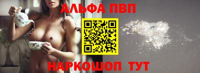 хмурый Можайск