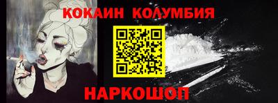 хмурый Можайск