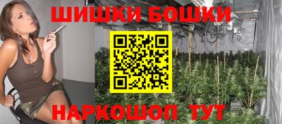 mix Моздок