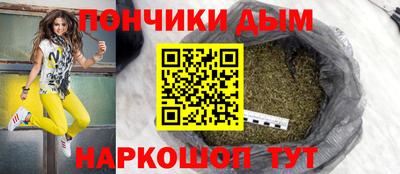 спиды Можга