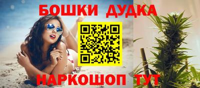 спиды Можга