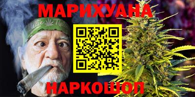 спиды Можга