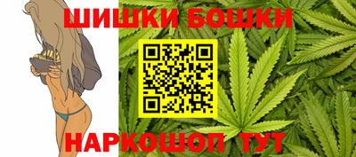 MDMA Premium VHQ Малоярославец