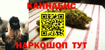 MDMA Premium VHQ Малоярославец