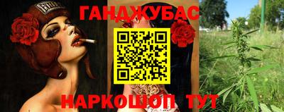 mix Моздок