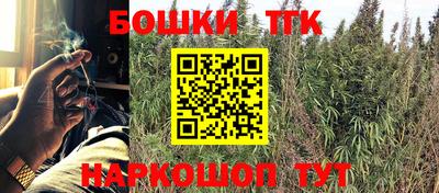mix Моздок
