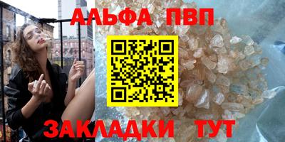 спиды Можга