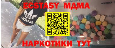 хмурый Можайск