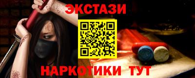 mix Моздок