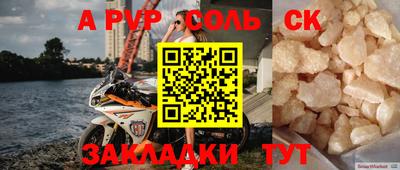 хмурый Можайск