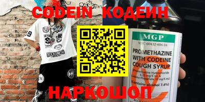 mix Моздок