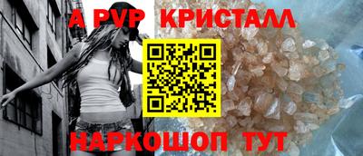хмурый Можайск