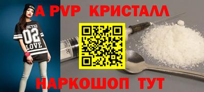 дмт Малгобек