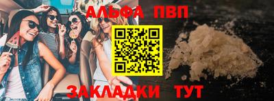 mix Моздок