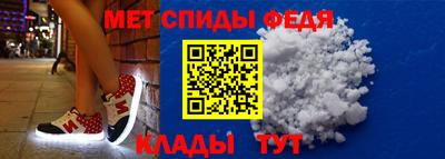 mix Моздок