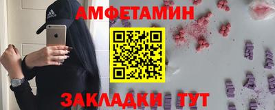 хмурый Можайск