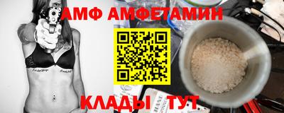 хмурый Можайск