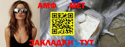mix Моздок