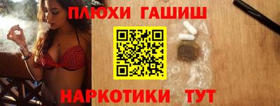 mix Моздок