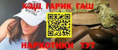 спиды Можга