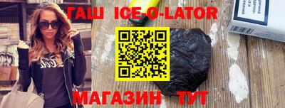 спиды Можга