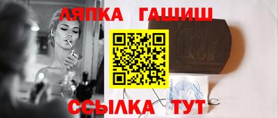 mix Моздок