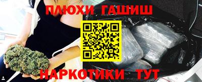 спиды Можга