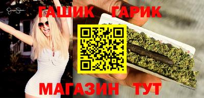 кокаин перу Мариинск