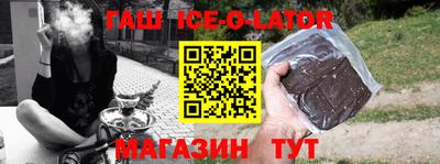 mix Моздок