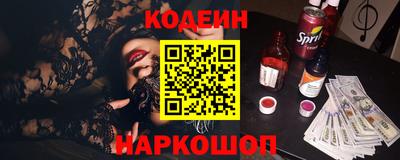 mix Моздок