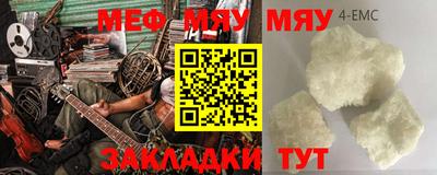 хмурый Можайск